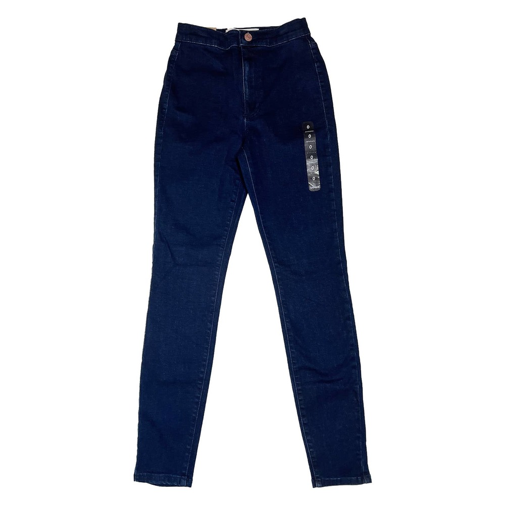 NWT! Garage Ultra High Rise Jeggings Skinny Jeans Size 0
